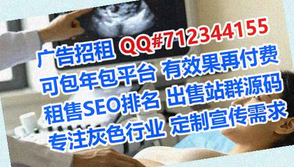 镜湖试管快递公司